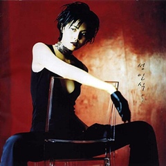 Seonginsik (Adult Ceremony) by Park Ji Yoon album art